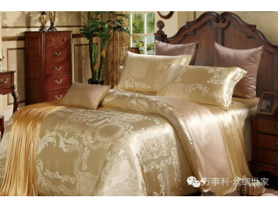 Wensli Bedding set - Silk golden 